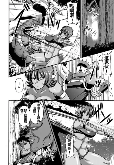 第156页图