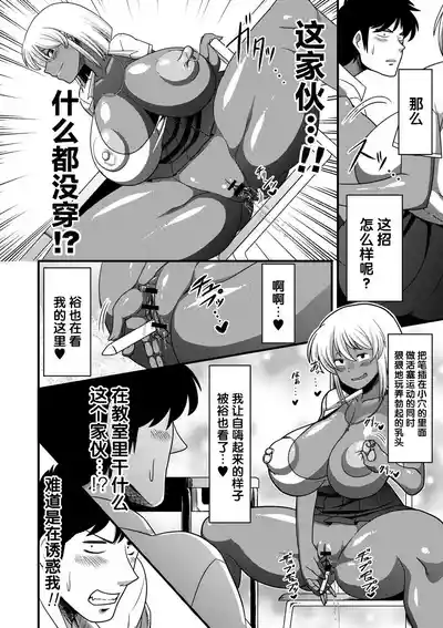 第176页图