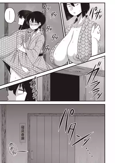 第20页图