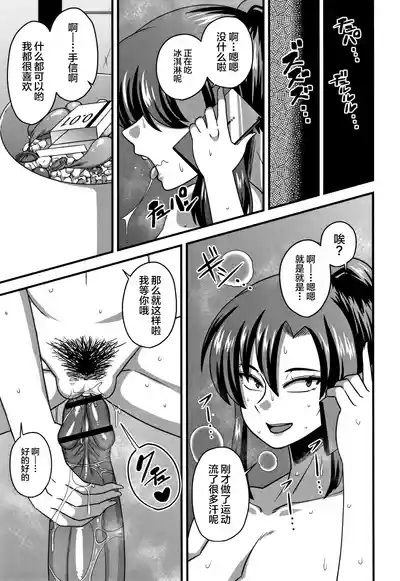 第44页图