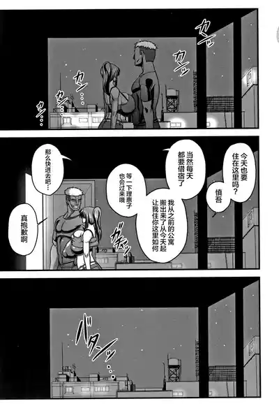 第48页图