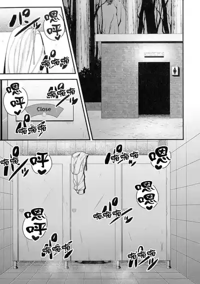 第72页图