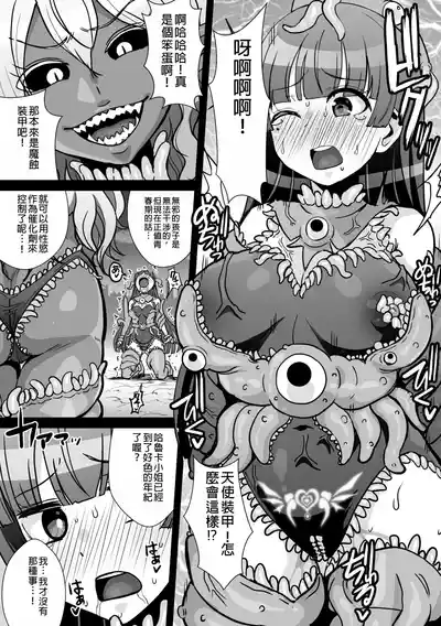 第24頁圖