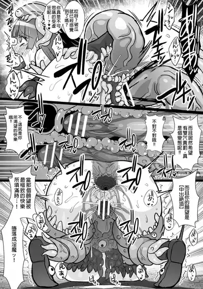 第32頁圖