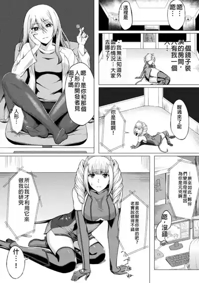 第40頁圖
