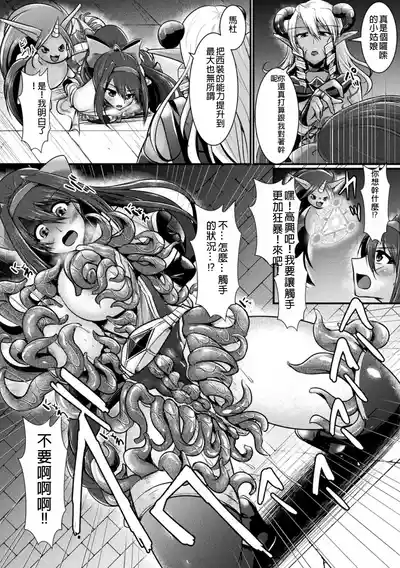 第60頁圖