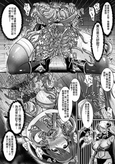 第64頁圖