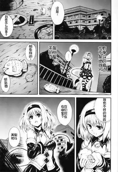 第4頁圖
