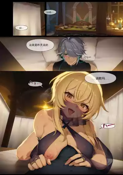 第12頁圖