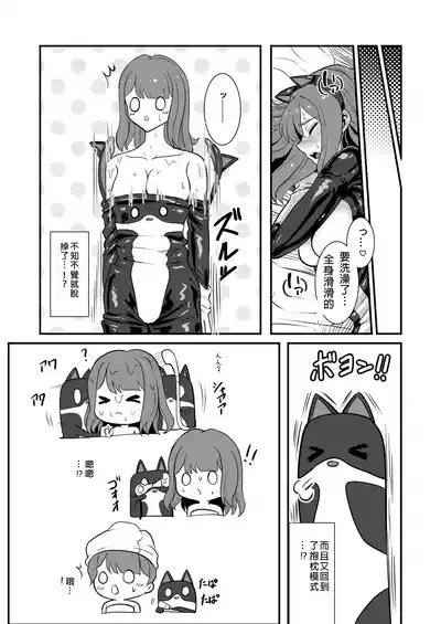 第28頁圖