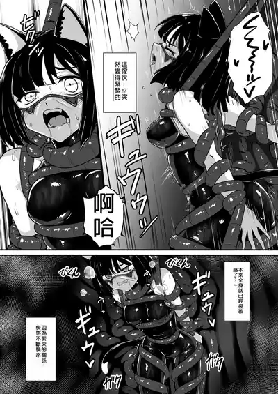 第16頁圖