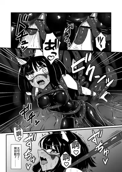 第24頁圖