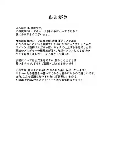 第36頁圖