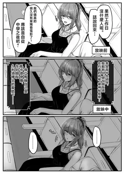 第16頁圖