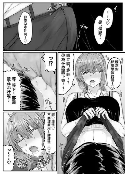 第20頁圖