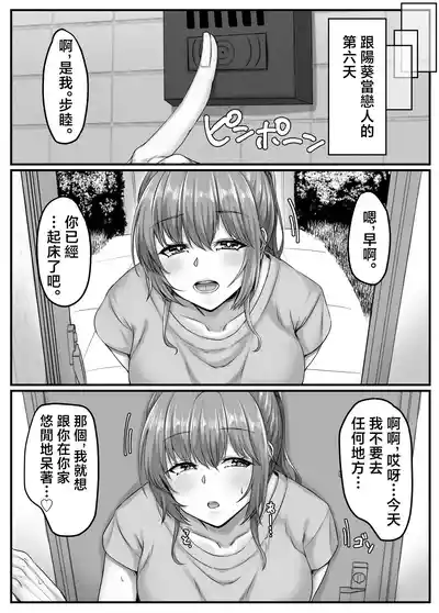第40頁圖