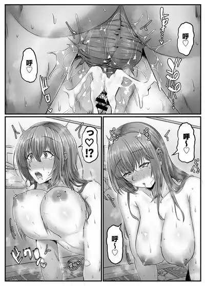第72頁圖
