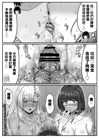 第96頁圖