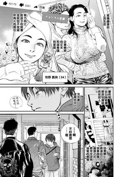 第144页图