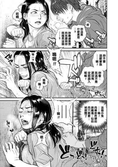 第152页图