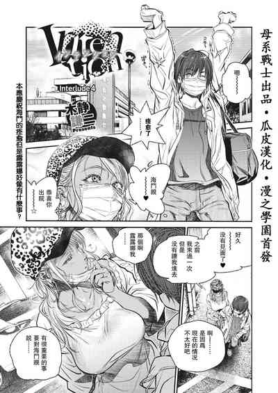第204页图