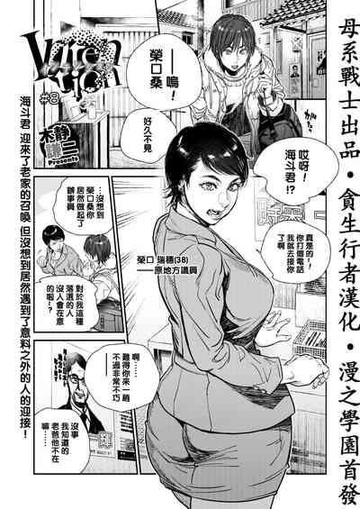 第212页图
