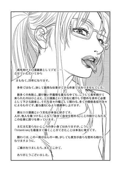 第244页图