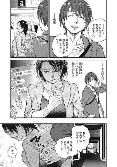 第84页图