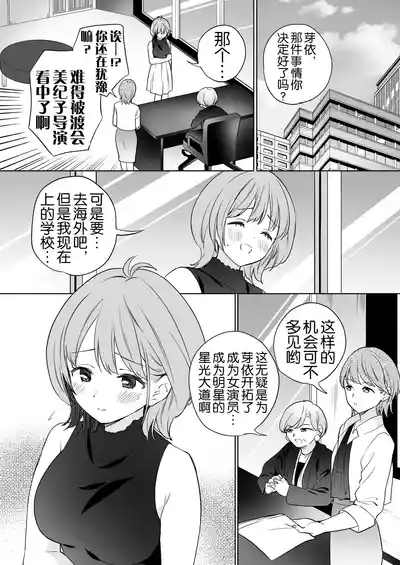 第20頁圖