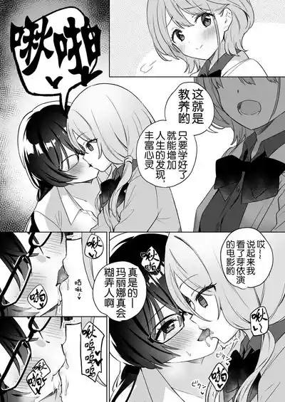 第24頁圖