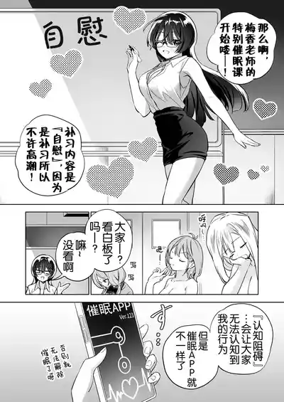 第36頁圖