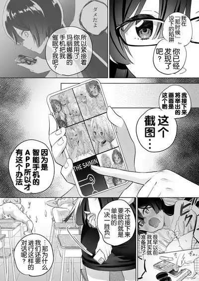 第48頁圖