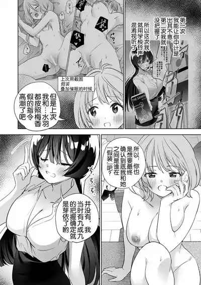 第56頁圖