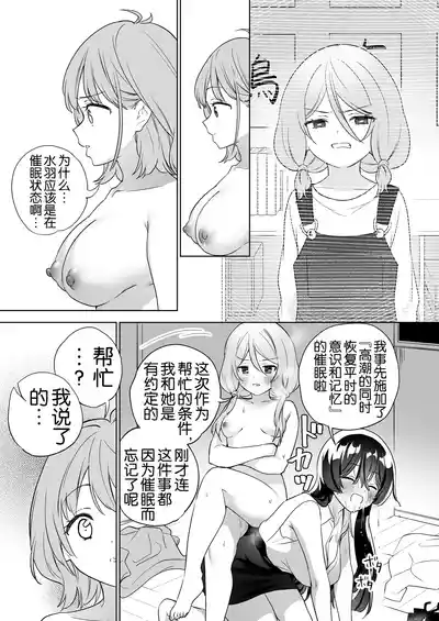 第60頁圖