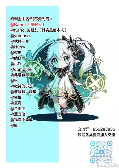 第60頁 封面 - HaSM.cc