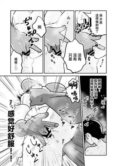 第24頁圖