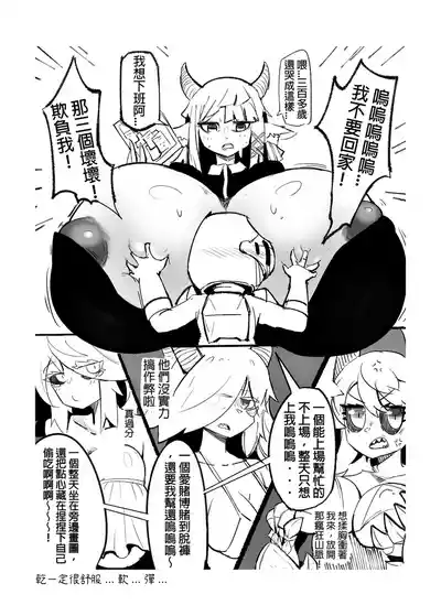 第12页图