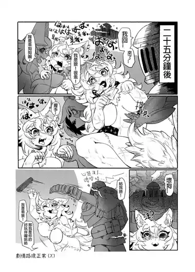 第36页图