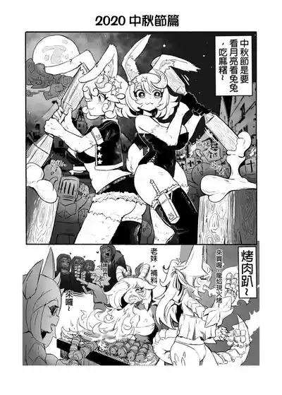 第40页图