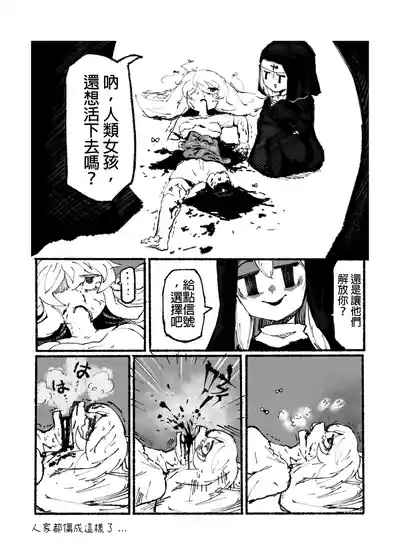 第56页图