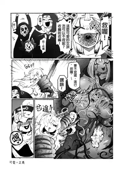 第60页图
