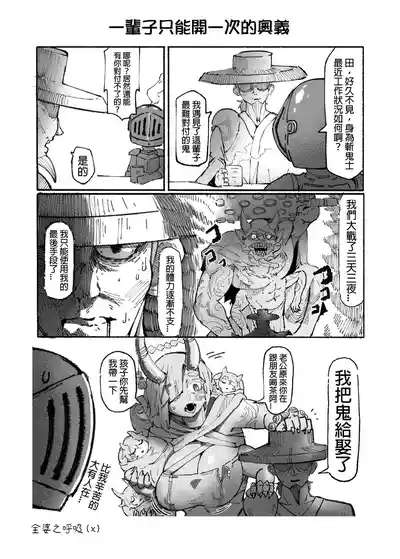 第92页图