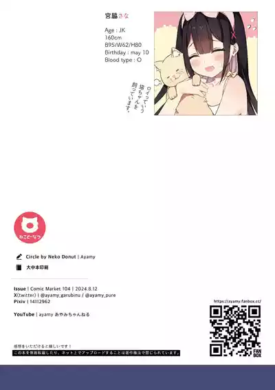 第28页图