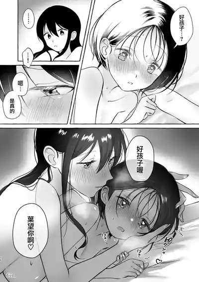 第36页图
