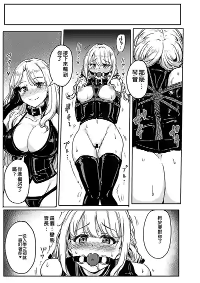 第16页图