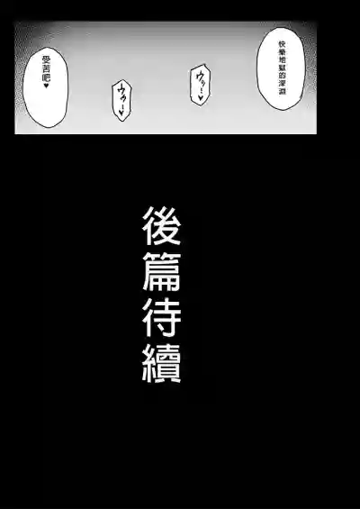 第24页图