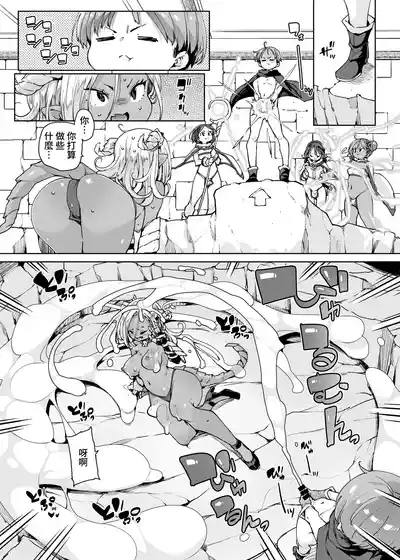 第36頁圖