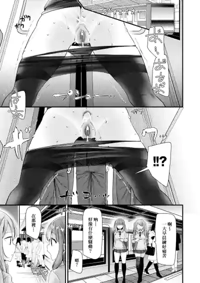 第100頁 封面 - HaSM.cc