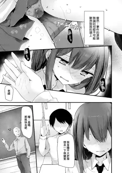第108頁 封面 - HaSM.cc