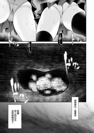 第132頁 封面 - HaSM.cc
